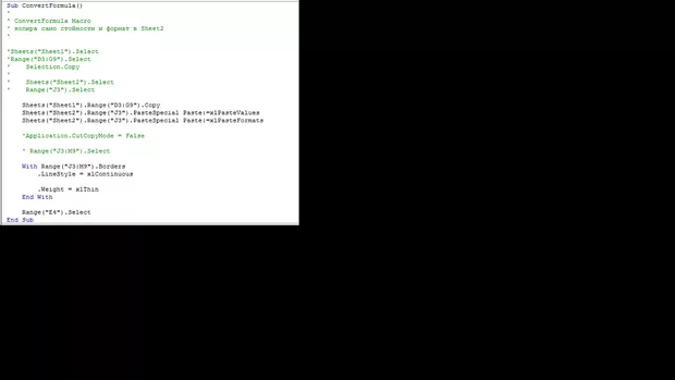 Екранна снимка от форума