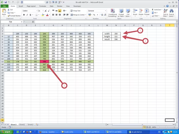 Екранна снимка от форума