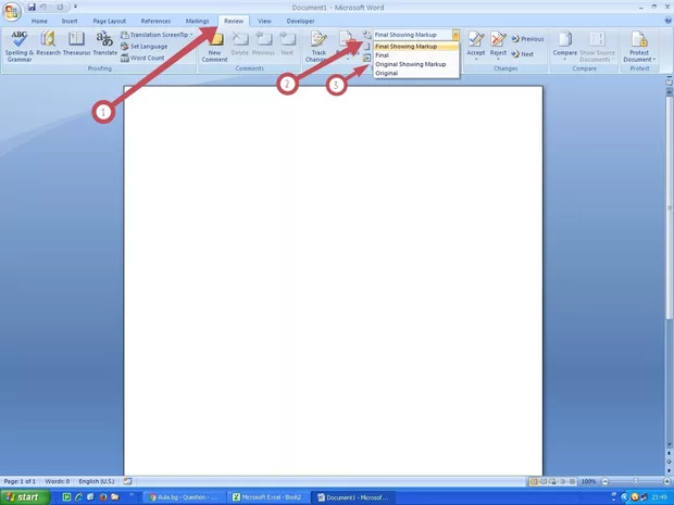 Екранна снимка от форума
