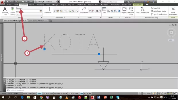 Екранна снимка от форума