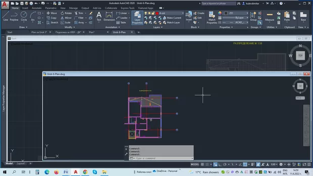 Екранна снимка към: Защо не ми се изключва подложката, сложена в мой специален специален слой? - доп. пояснения