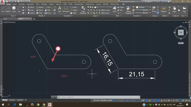 Екранна снимка от форума