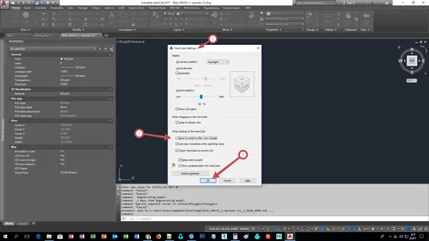 Екранна снимка от форума