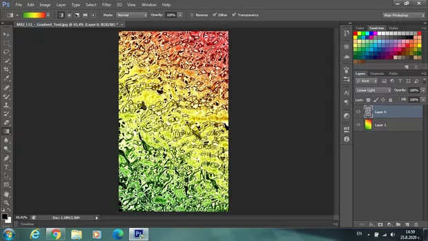 Екранна снимка към: При някои филтри Gradient-a се показва, а при други не?