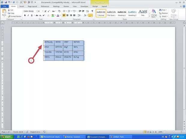 Екранна снимка от форума