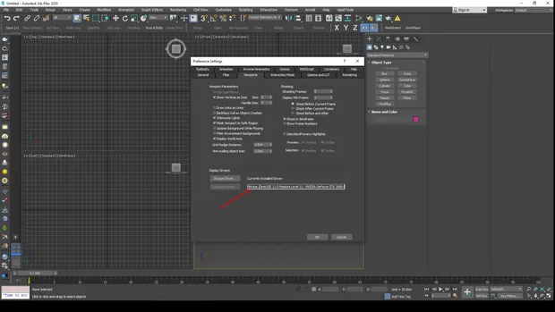 Екранна снимка от форума