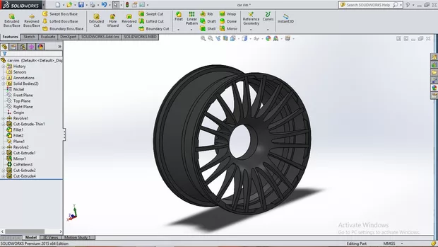 Екранна снимка към: Как се получи?