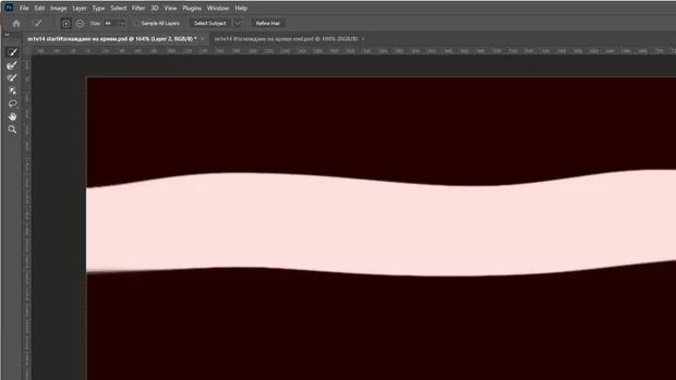 Екранна снимка от форума