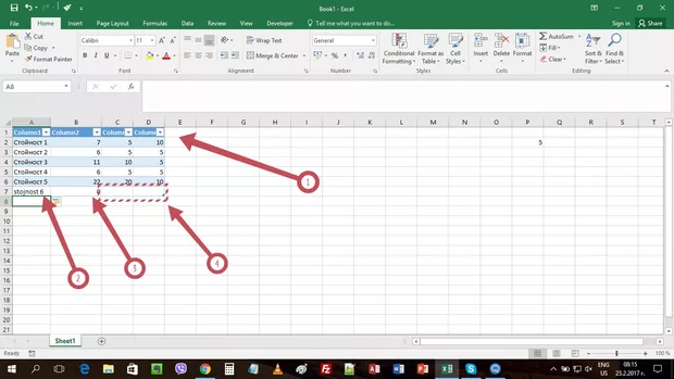 Екранна снимка от форума