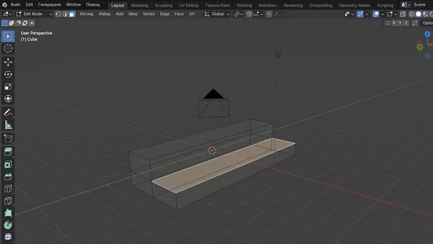 Екранна снимка от форума