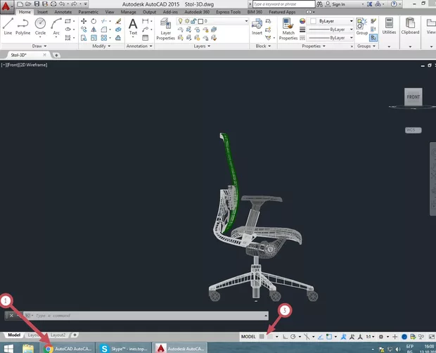 Екранна снимка към: Как се настройва лентата със състоянието да се вижда на екрана?