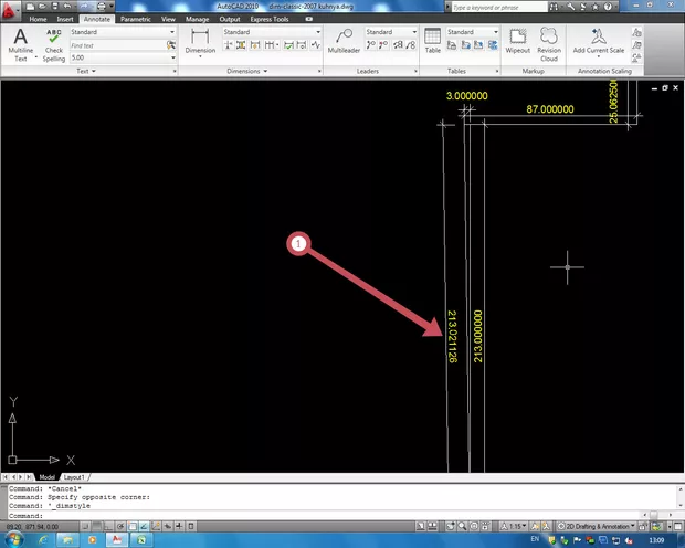 Екранна снимка към: Защо има разлика?<br>