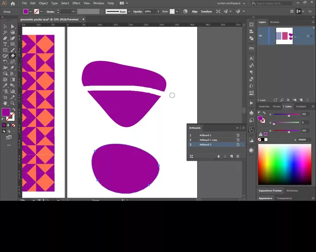 Екранна снимка към: Може ли да....
