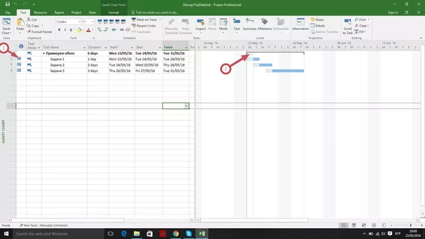 Екранна снимка към: Каква е причината за получените допълнителни изображения? Ползвам версия 2016. &nbsp;Благодаря предварително!