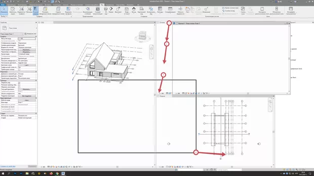 Екранна снимка от форума