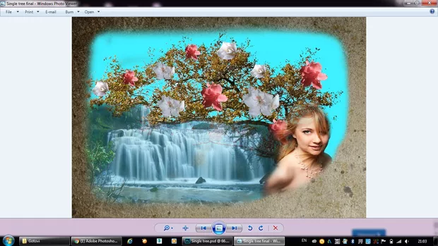 Екранна снимка към: Как се справих със задачата?