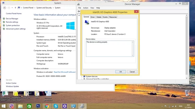 Екранна снимка от форума